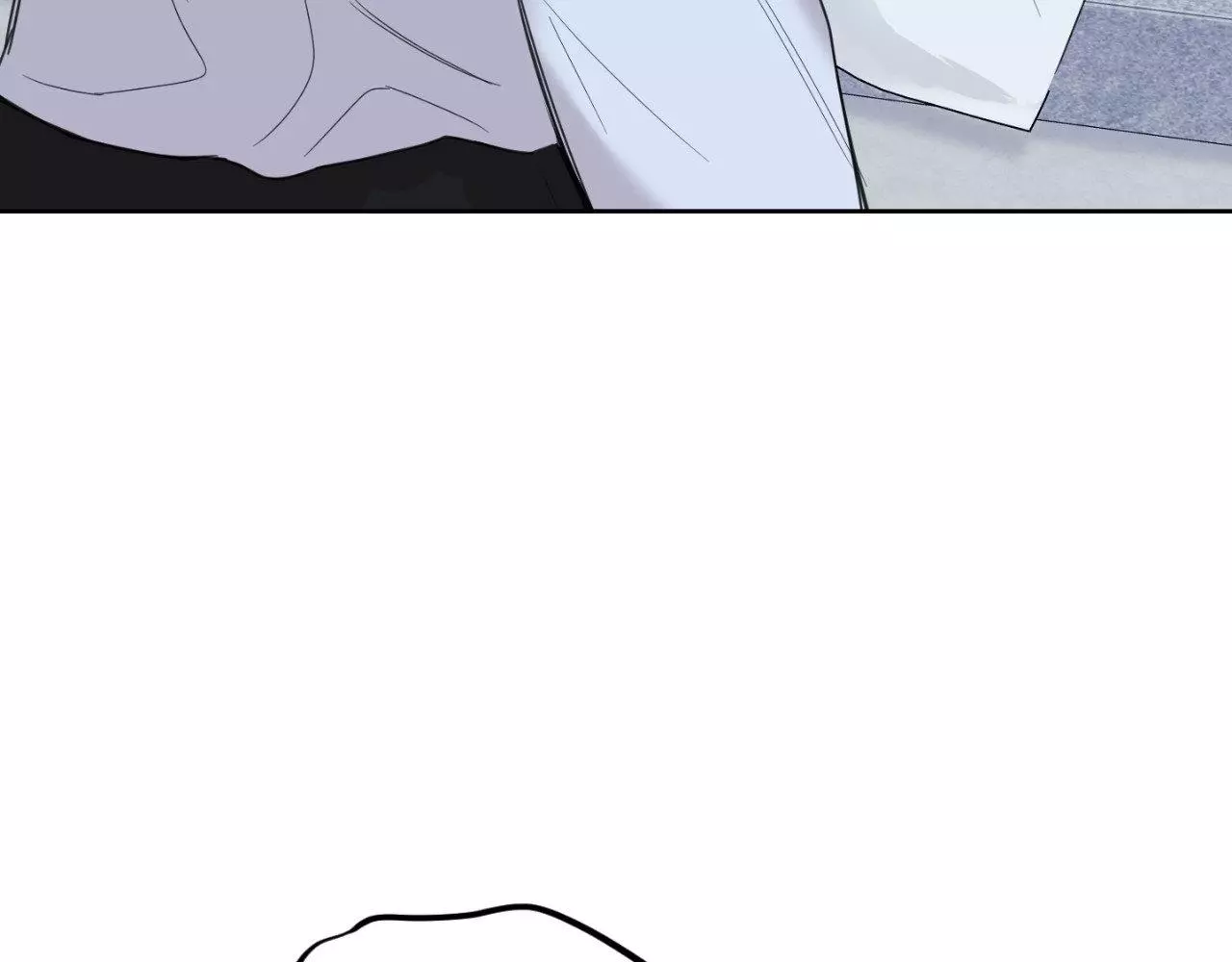 A Terrible Romance - Chapter 95 Page 142