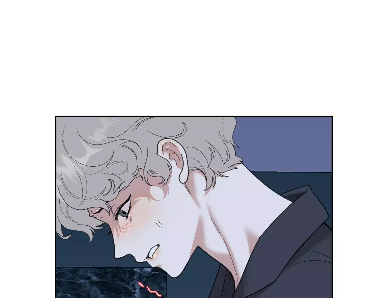 A Terrible Romance - Chapter 95 Page 152