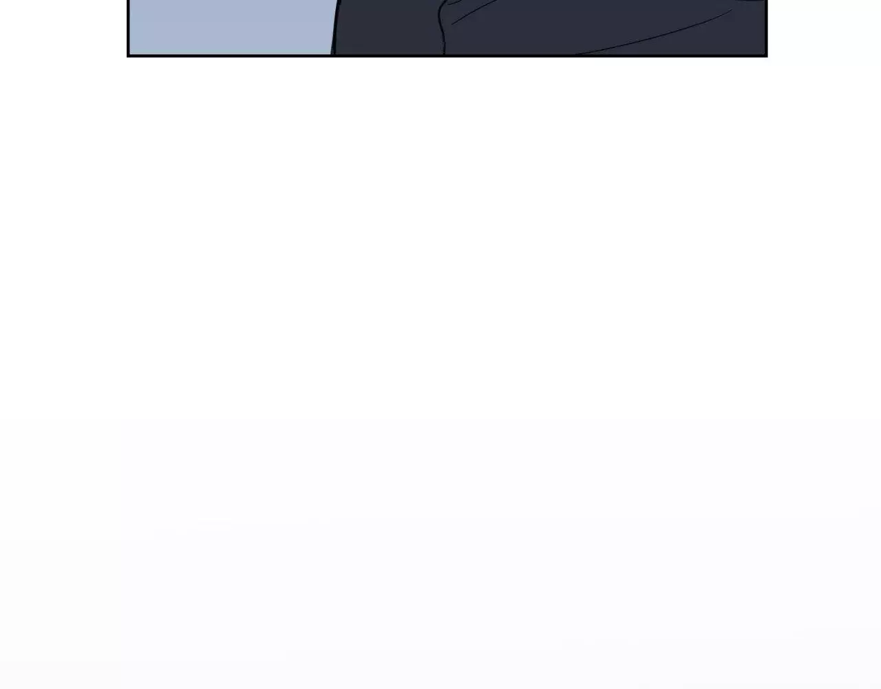 A Terrible Romance - Chapter 95 Page 155