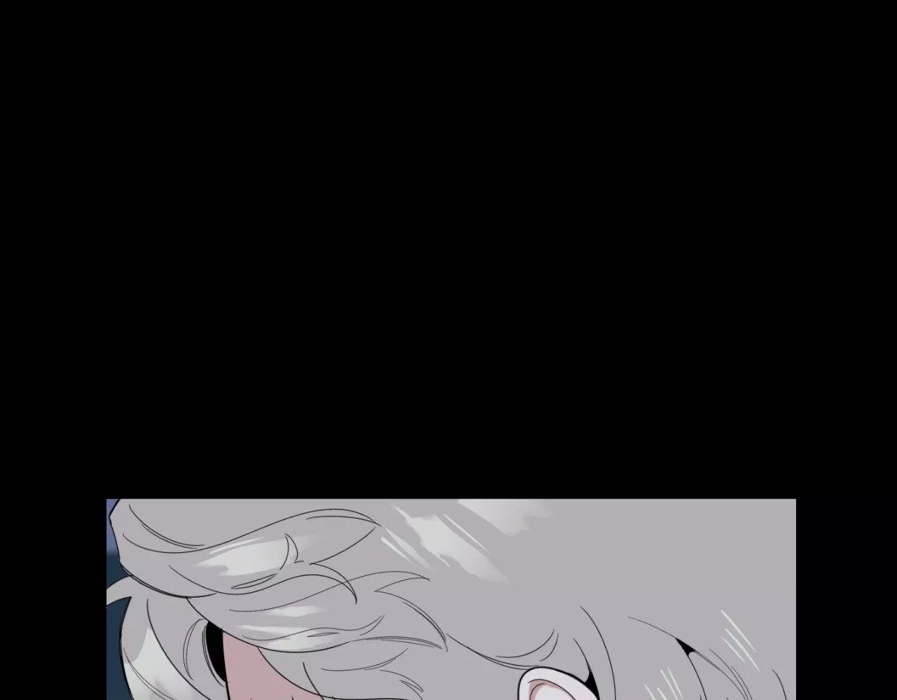 A Terrible Romance - Chapter 95 Page 162