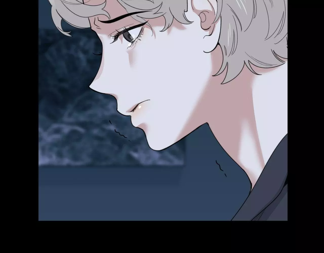 A Terrible Romance - Chapter 95 Page 163