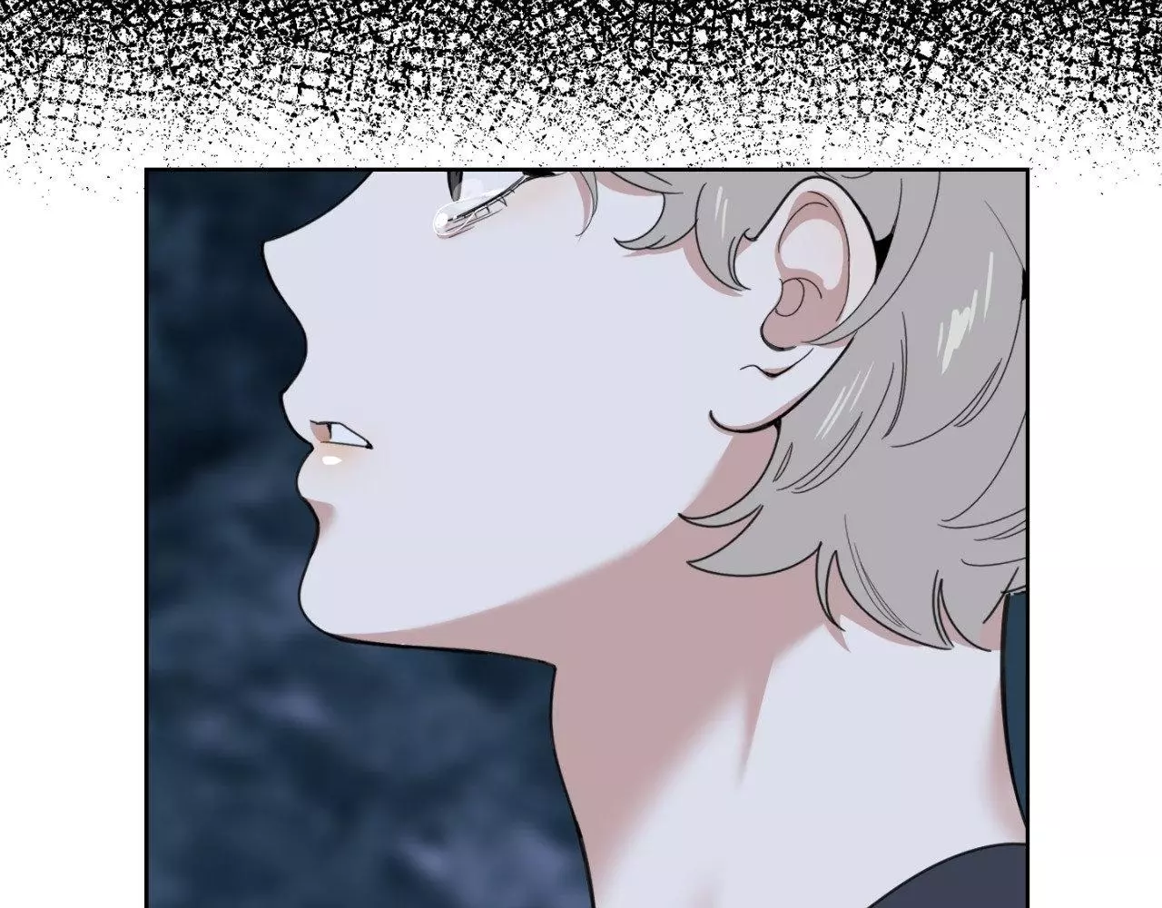 A Terrible Romance - Chapter 95 Page 167