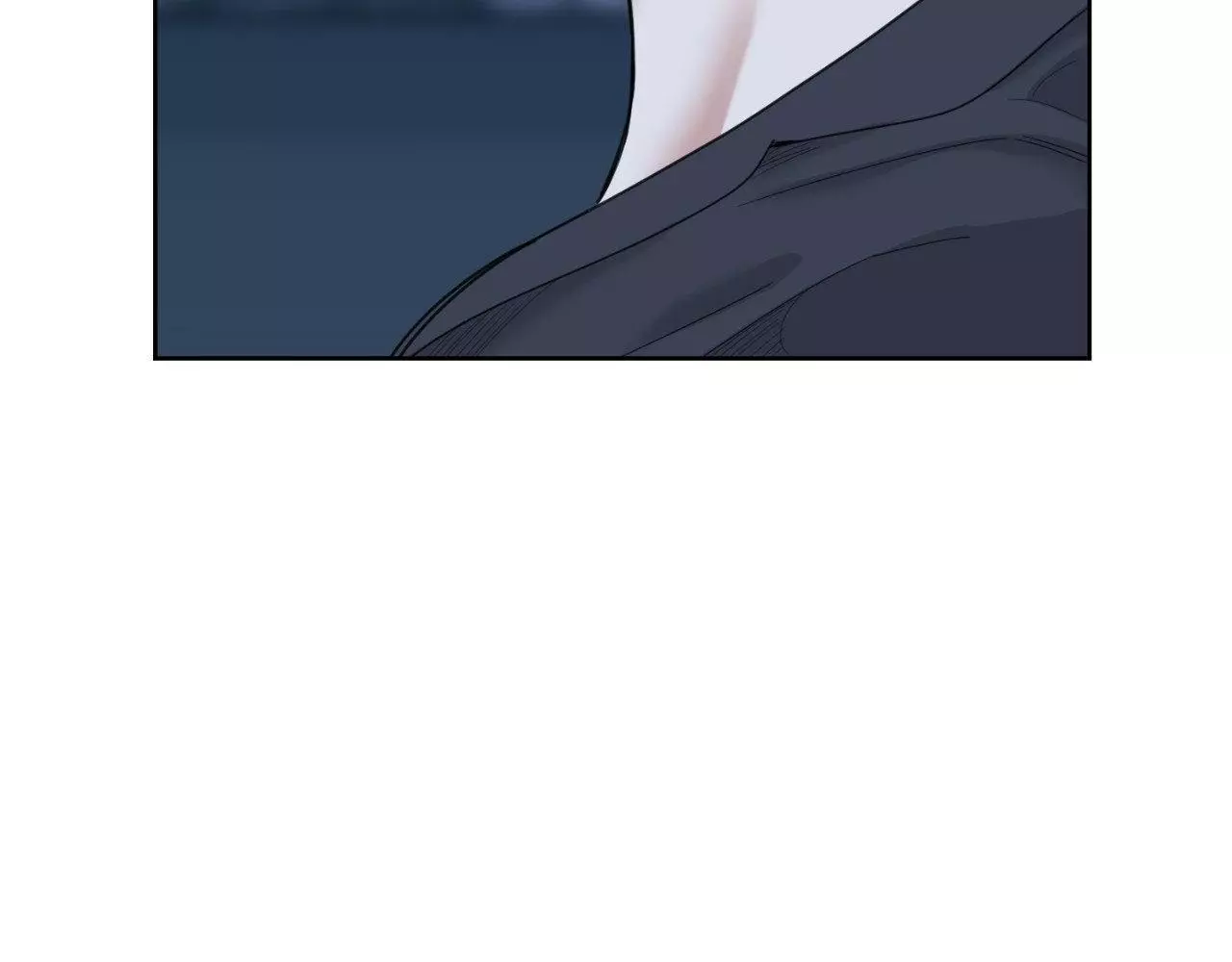 A Terrible Romance - Chapter 95 Page 168