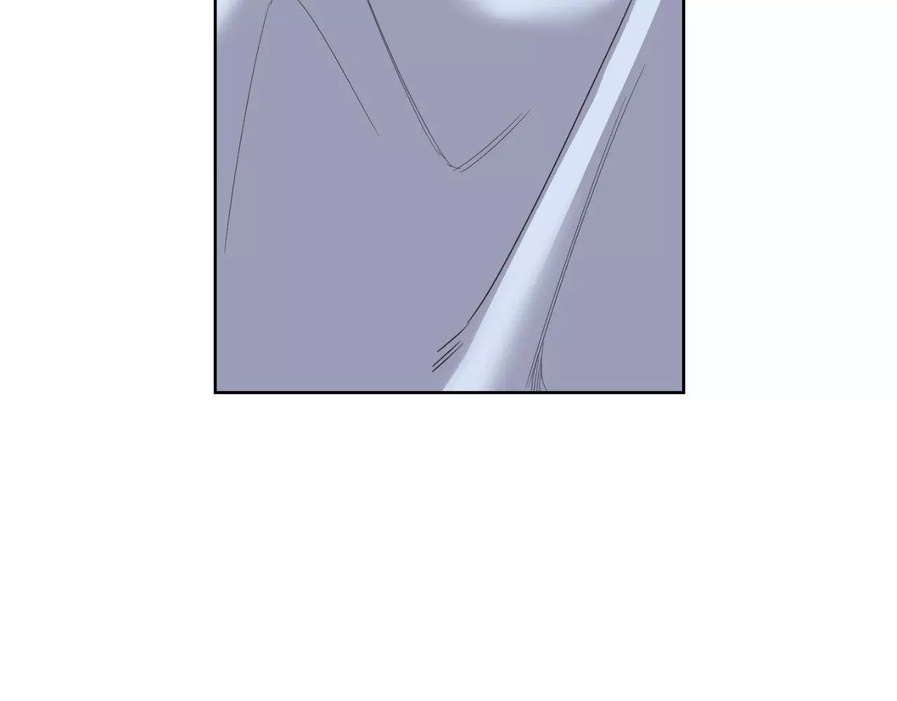 A Terrible Romance - Chapter 95 Page 176