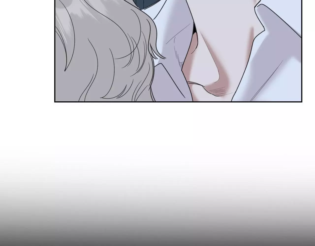 A Terrible Romance - Chapter 95 Page 186