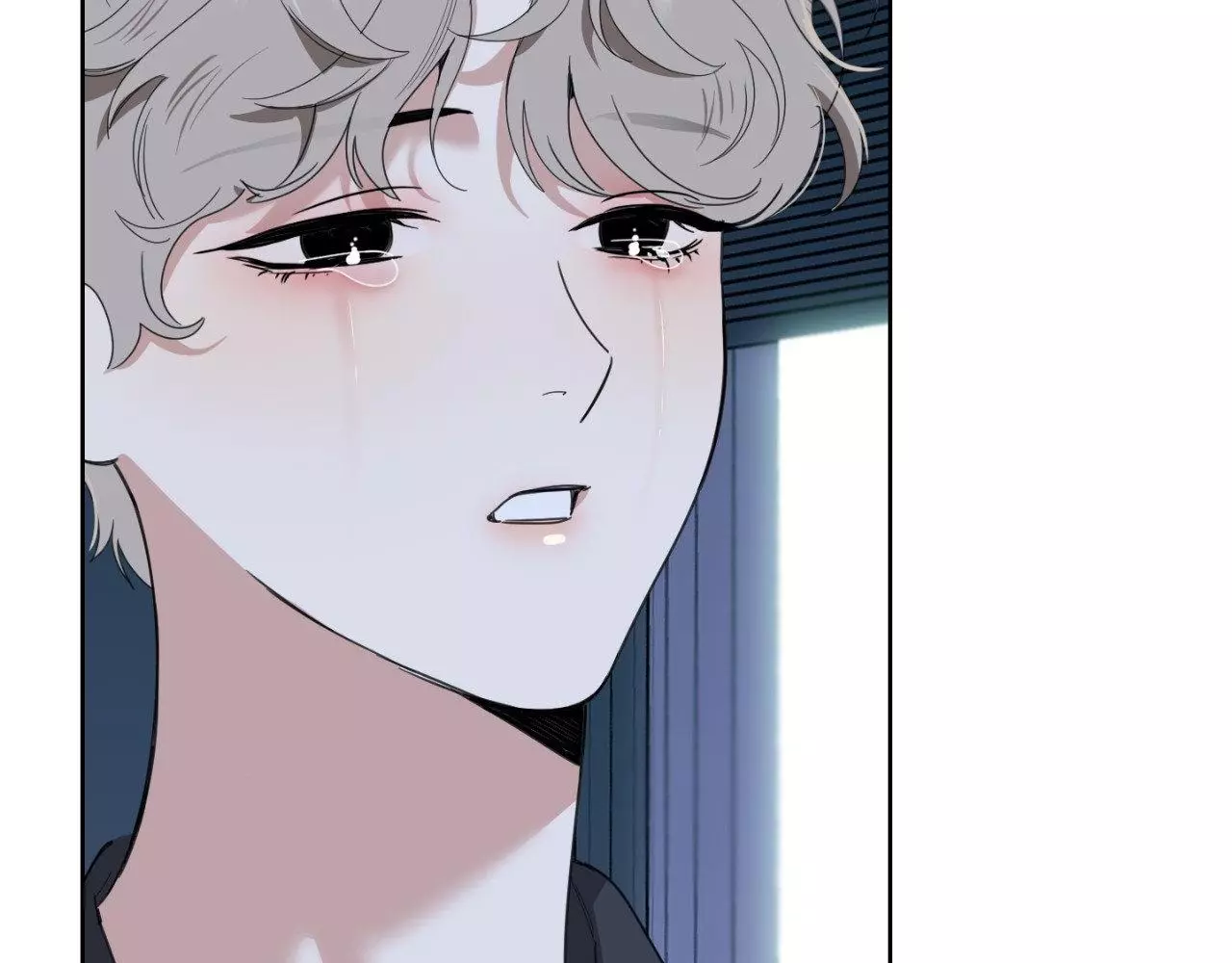 A Terrible Romance - Chapter 95 Page 208