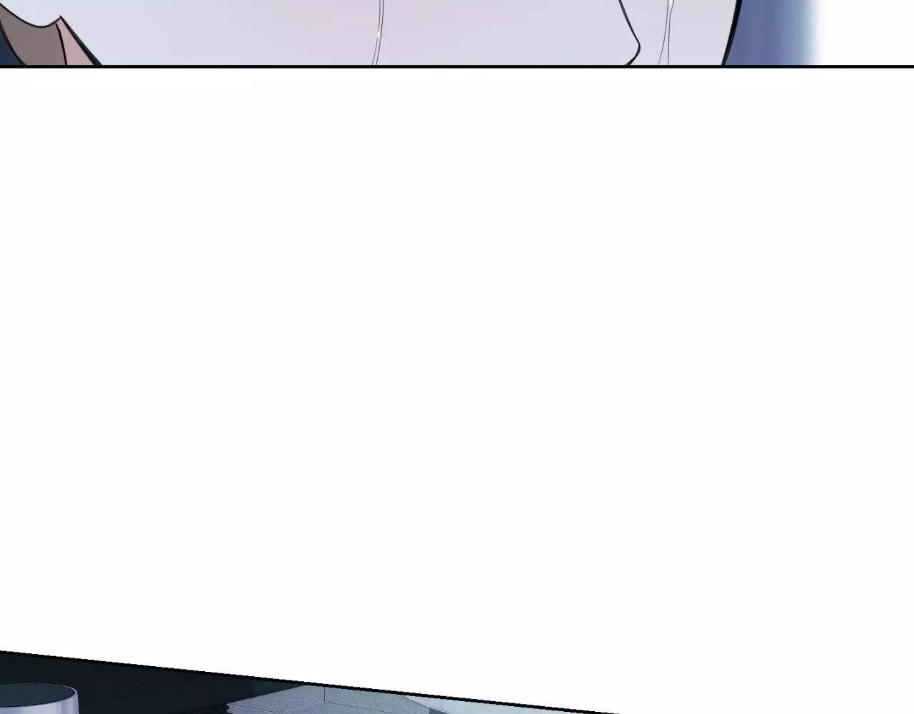 A Terrible Romance - Chapter 95 Page 215
