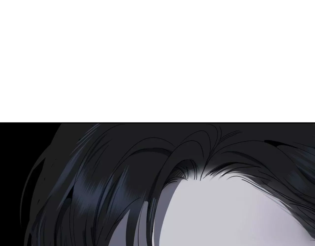 A Terrible Romance - Chapter 95 Page 238