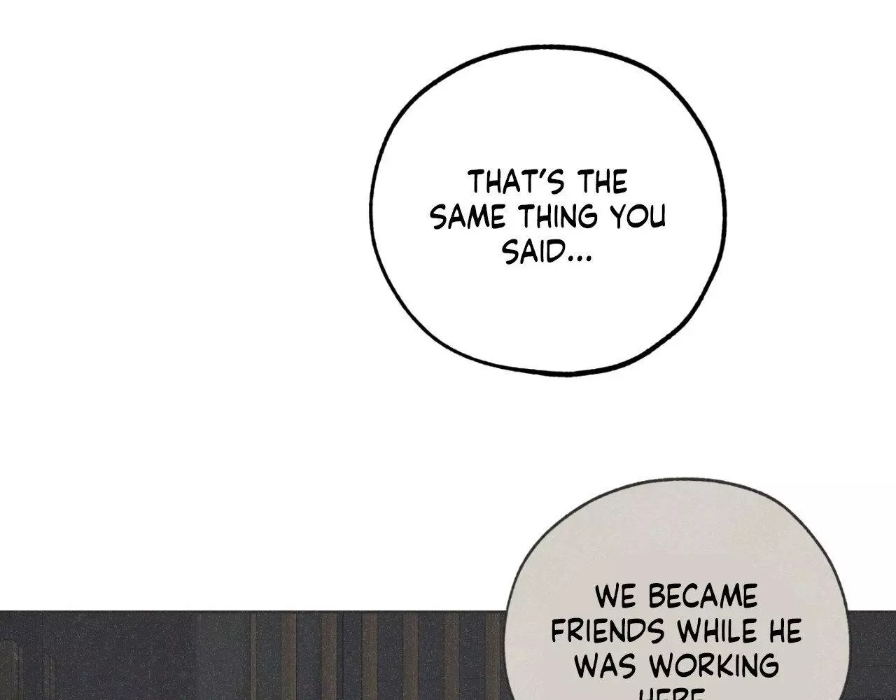 A Terrible Romance - Chapter 95 Page 248