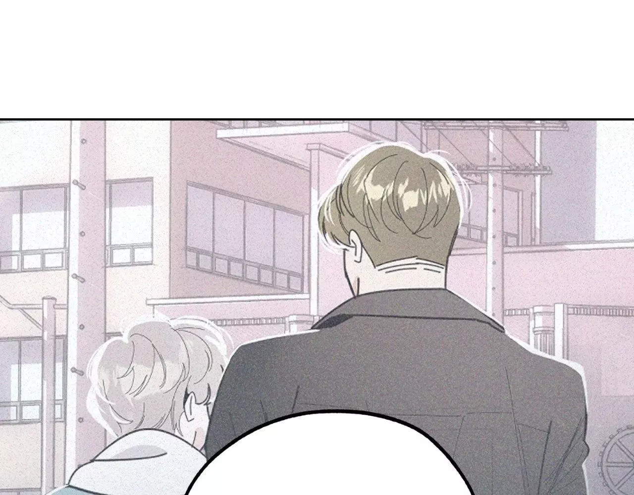 A Terrible Romance - Chapter 95 Page 251