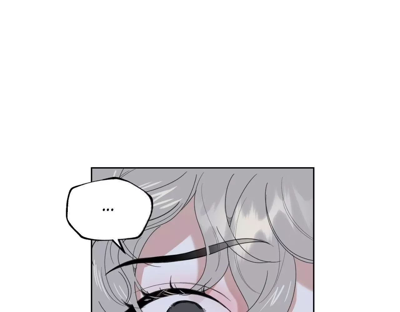 A Terrible Romance - Chapter 95 Page 261