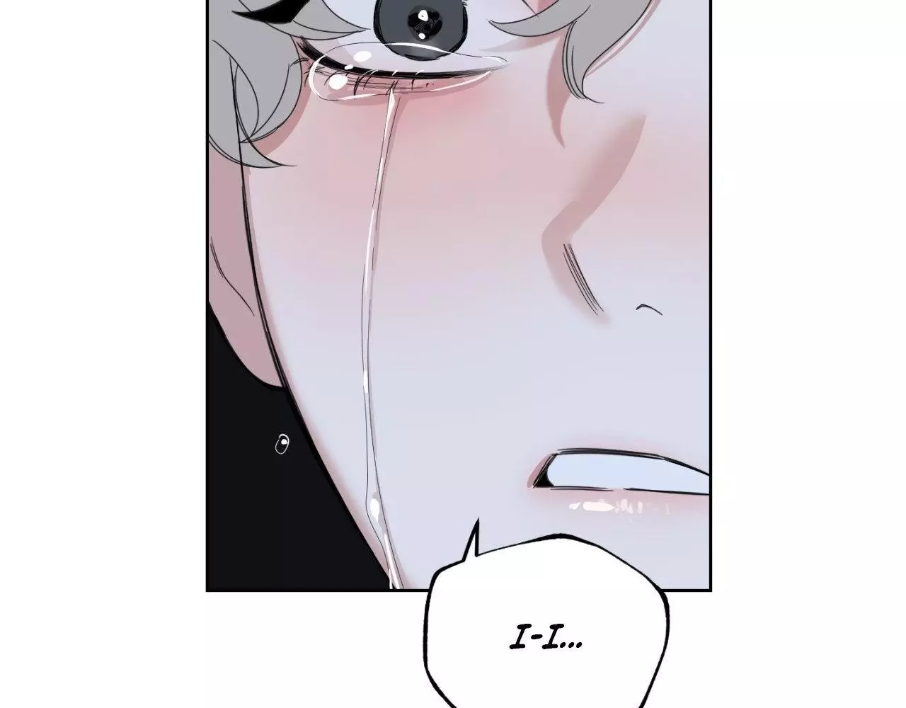 A Terrible Romance - Chapter 95 Page 262