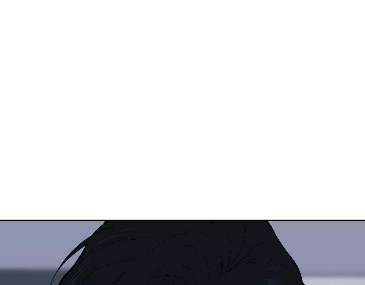 A Terrible Romance - Chapter 95 Page 292