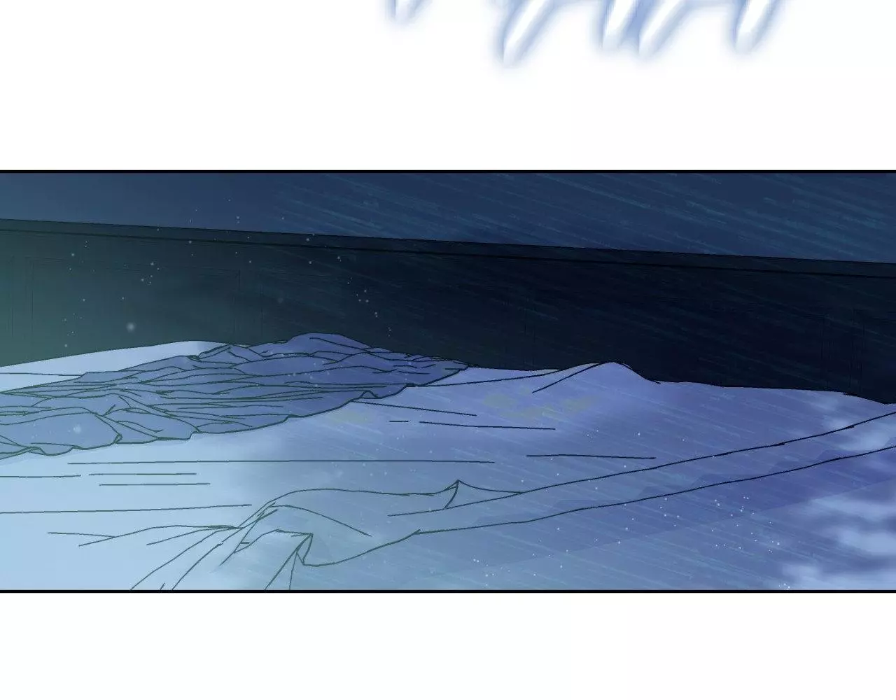 A Terrible Romance - Chapter 95 Page 297