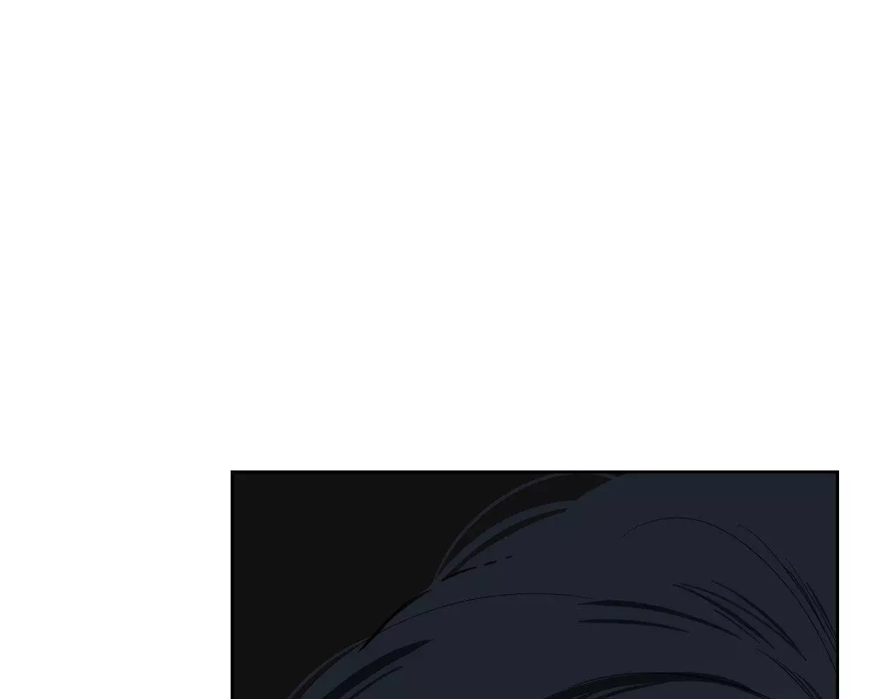 A Terrible Romance - Chapter 95 Page 298