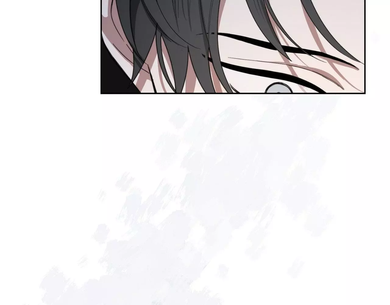 A Terrible Romance - Chapter 95 Page 300