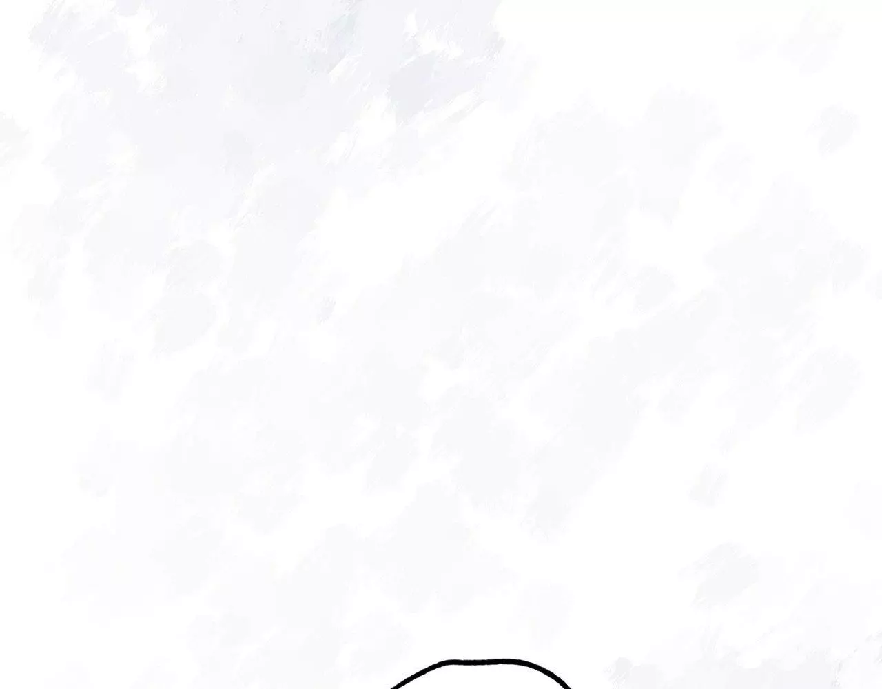 A Terrible Romance - Chapter 95 Page 301