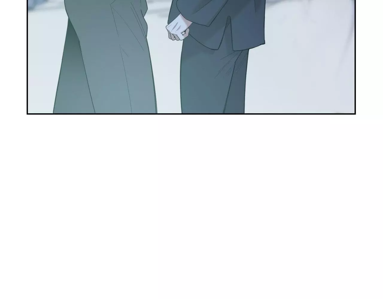 A Terrible Romance - Chapter 95 Page 308