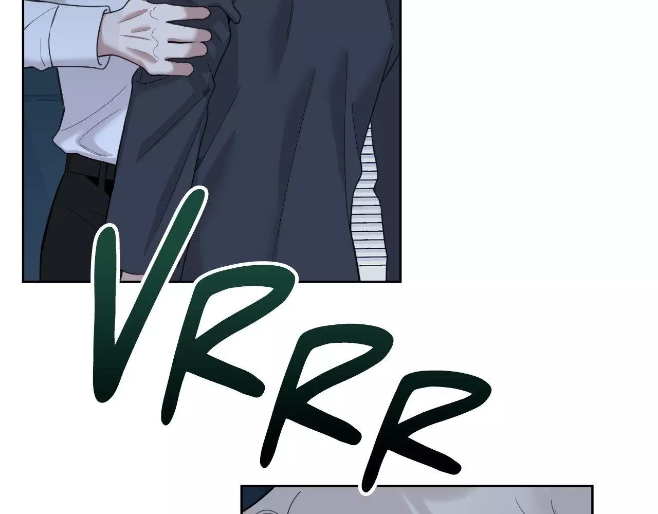 A Terrible Romance - Chapter 95 Page 310