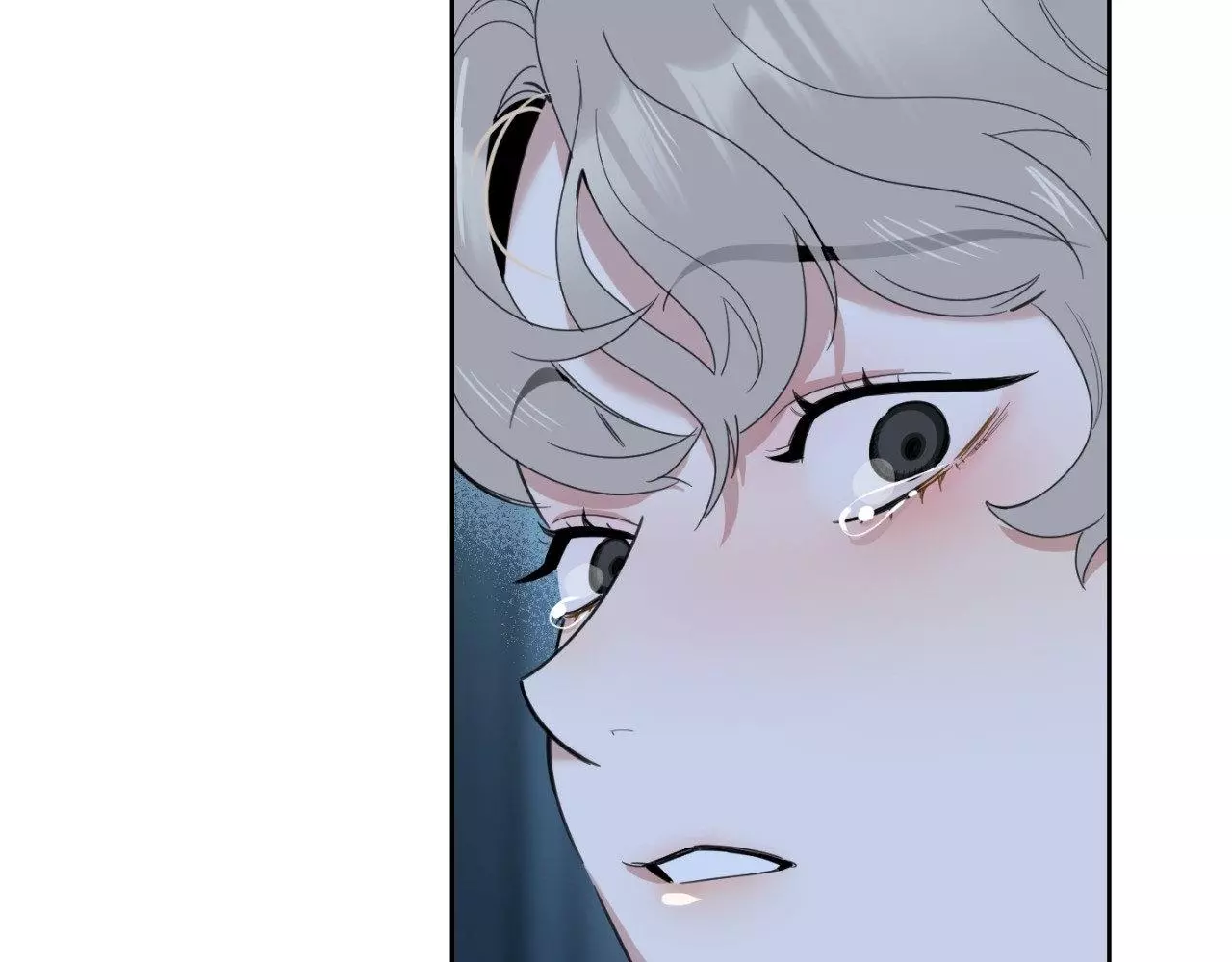 A Terrible Romance - Chapter 95 Page 311