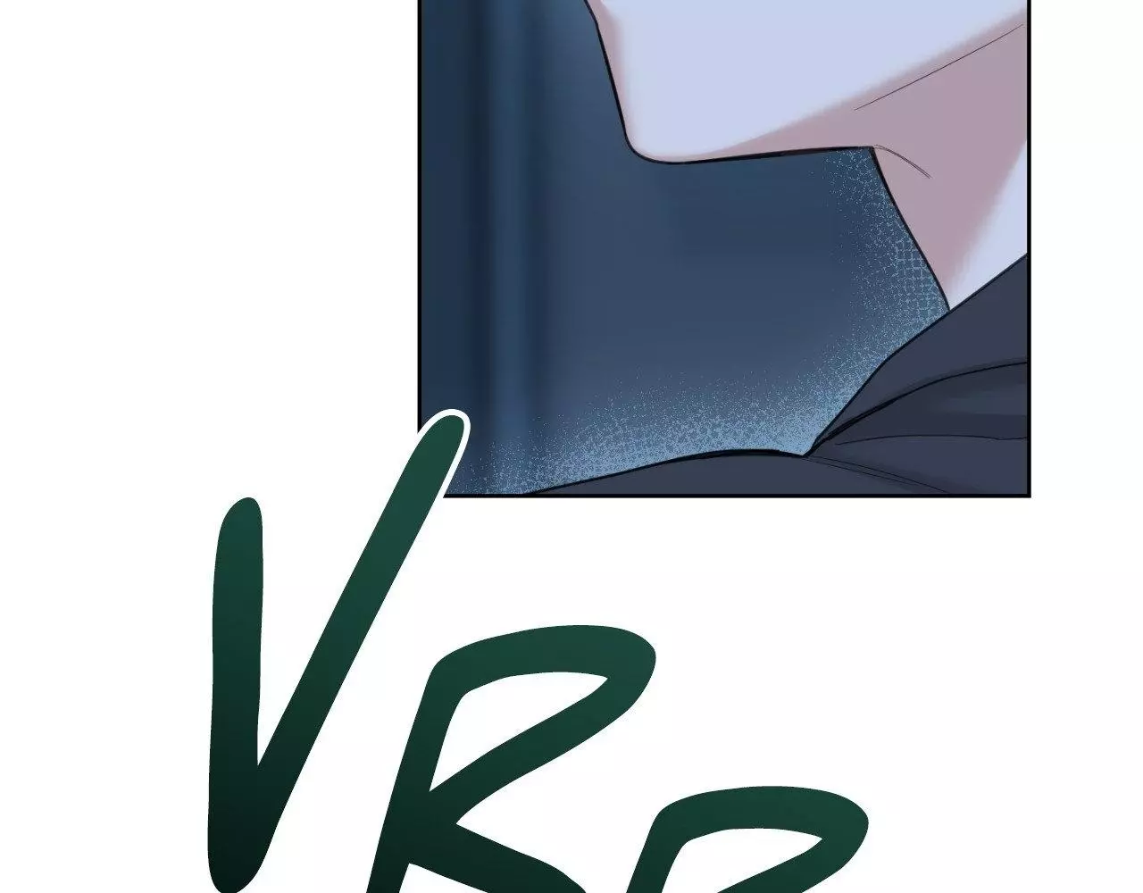A Terrible Romance - Chapter 95 Page 312