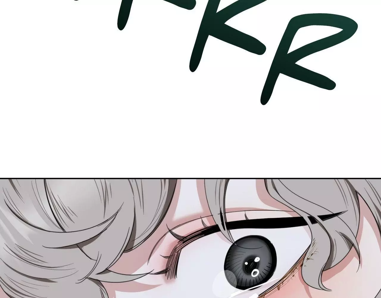 A Terrible Romance - Chapter 95 Page 313
