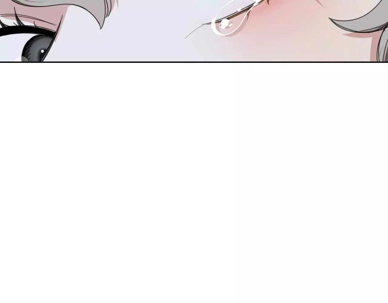 A Terrible Romance - Chapter 95 Page 314