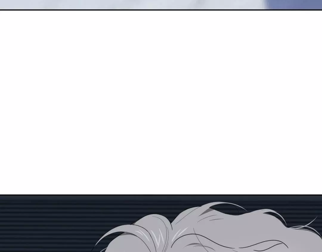 A Terrible Romance - Chapter 96 Page 3