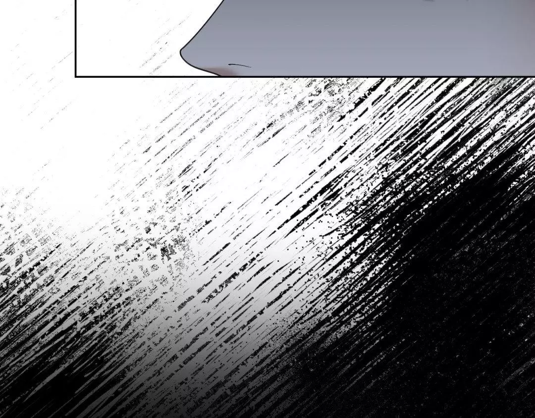 A Terrible Romance - Chapter 96 Page 13