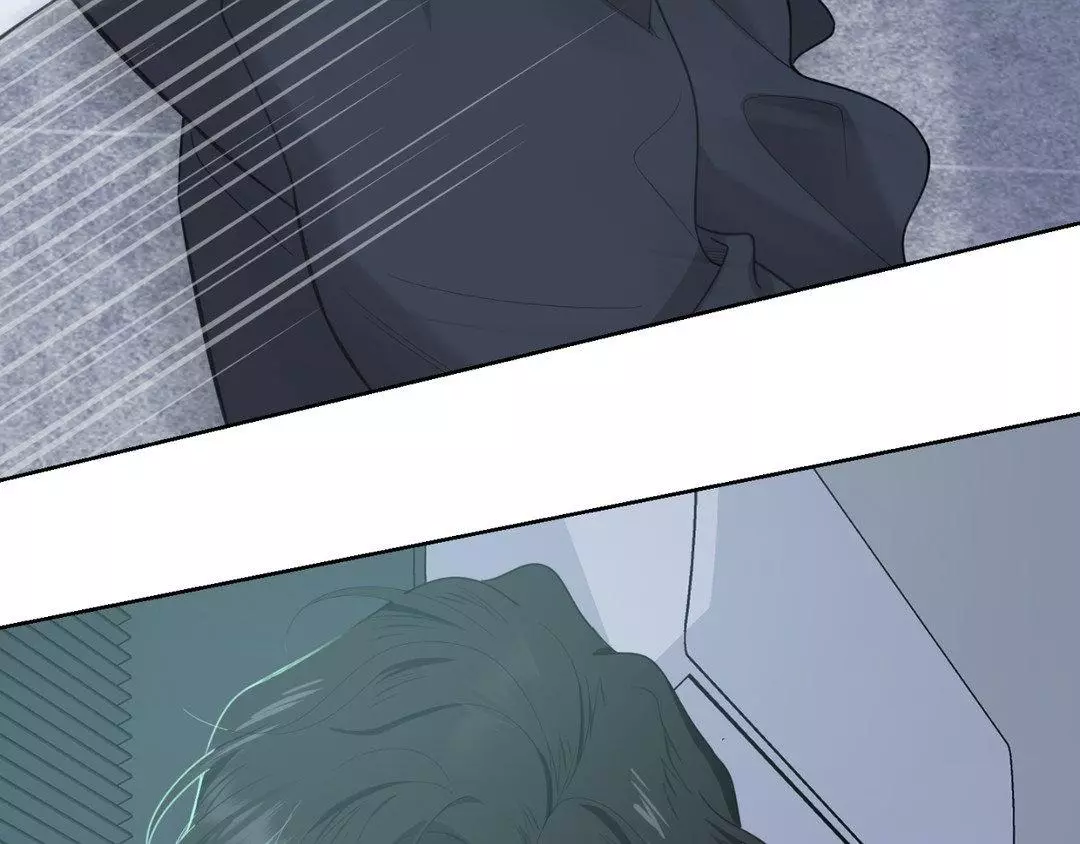 A Terrible Romance - Chapter 96 Page 21