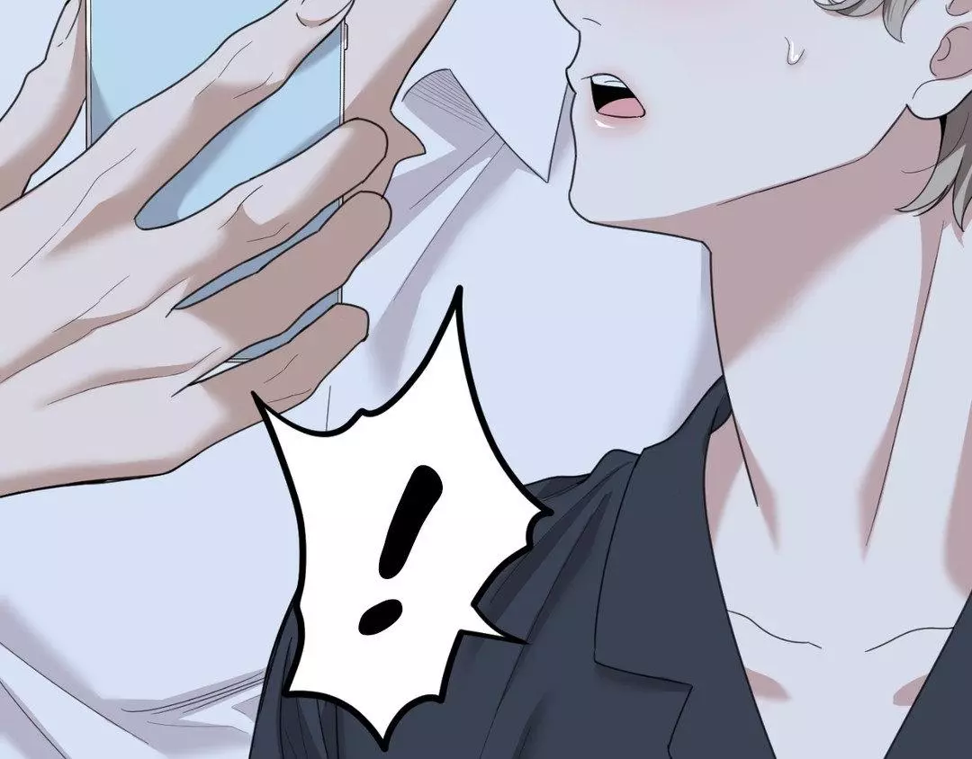 A Terrible Romance - Chapter 96 Page 23