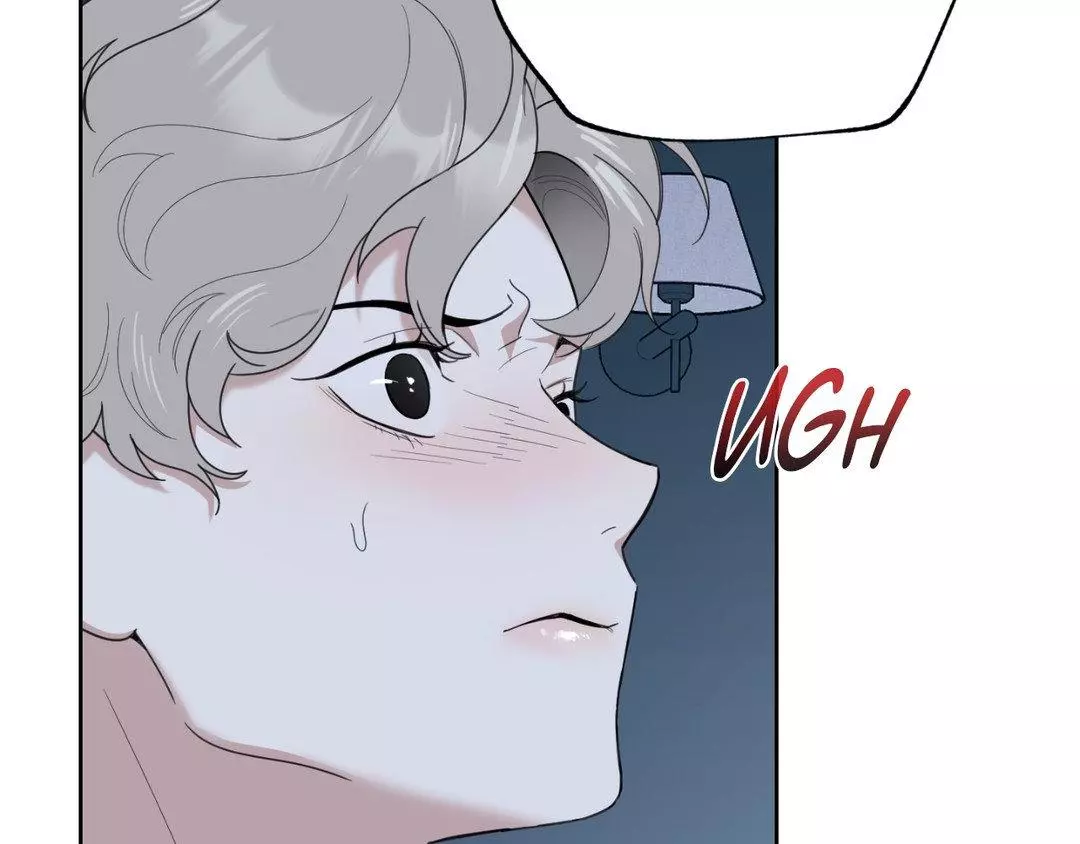 A Terrible Romance - Chapter 96 Page 32