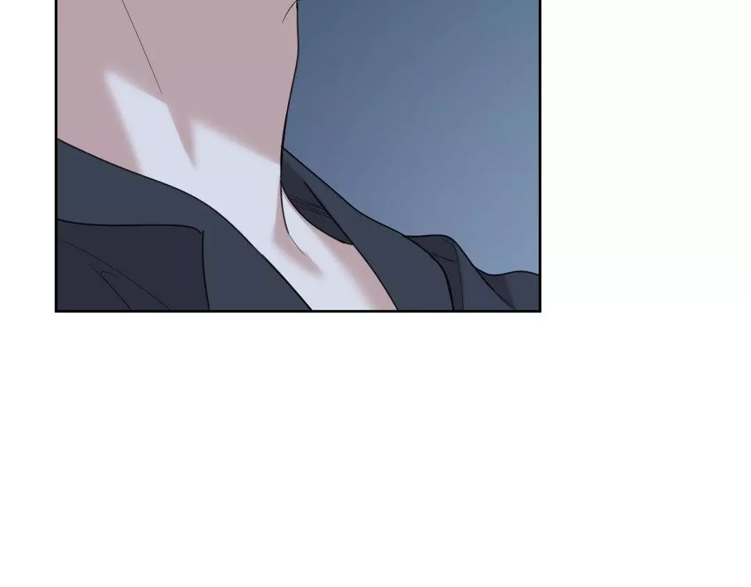 A Terrible Romance - Chapter 96 Page 33