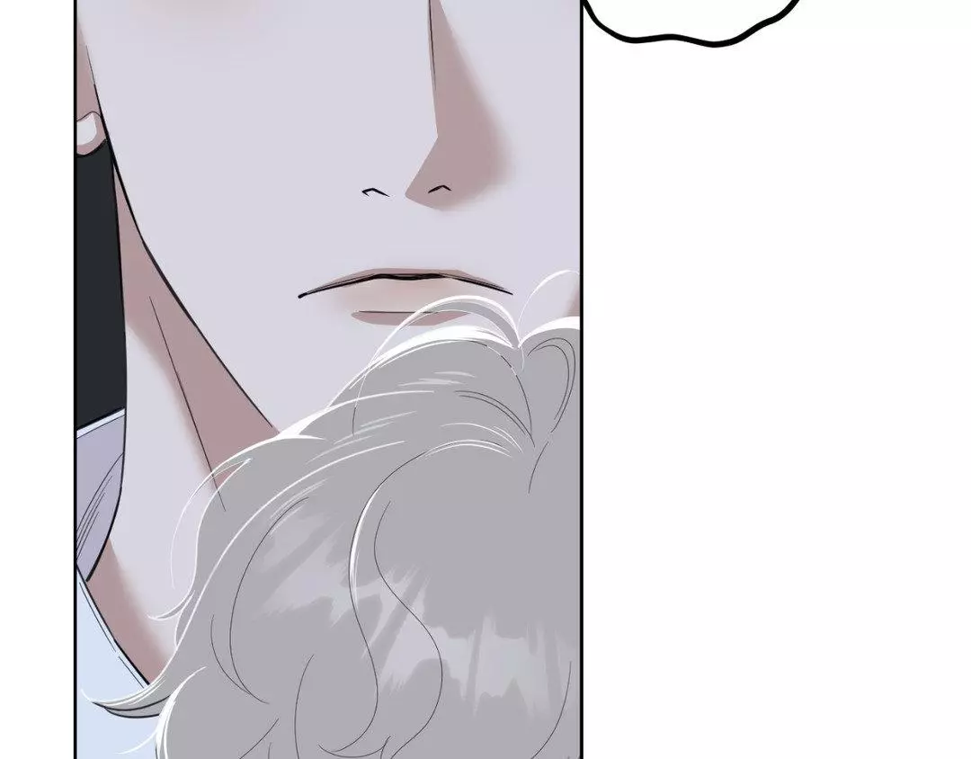 A Terrible Romance - Chapter 96 Page 37