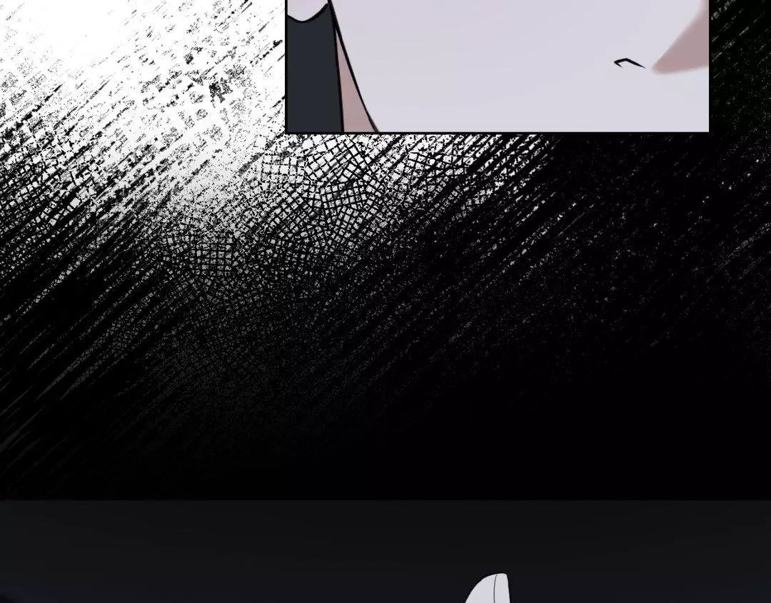 A Terrible Romance - Chapter 96 Page 39