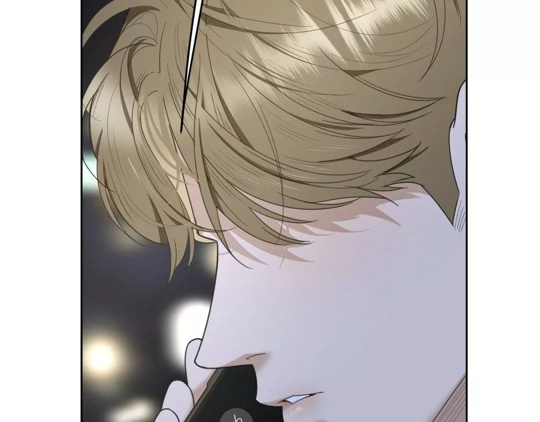 A Terrible Romance - Chapter 96 Page 46