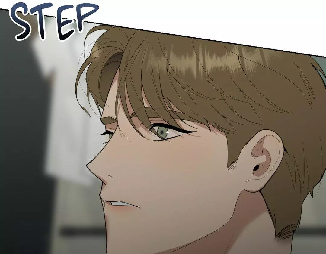 A Terrible Romance - Chapter 96 Page 64