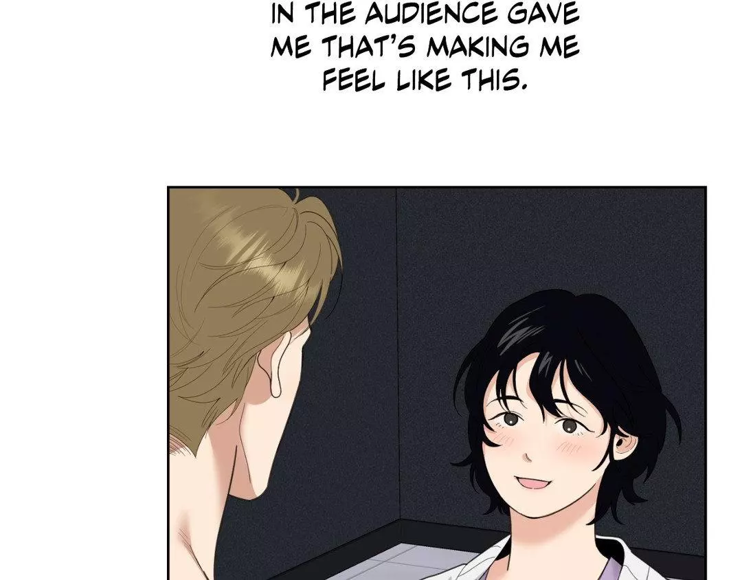 A Terrible Romance - Chapter 96 Page 71