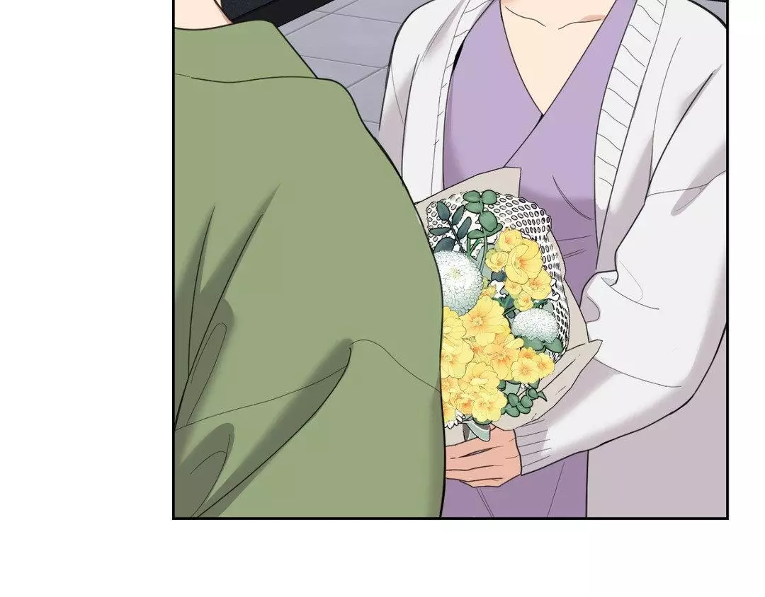 A Terrible Romance - Chapter 96 Page 72