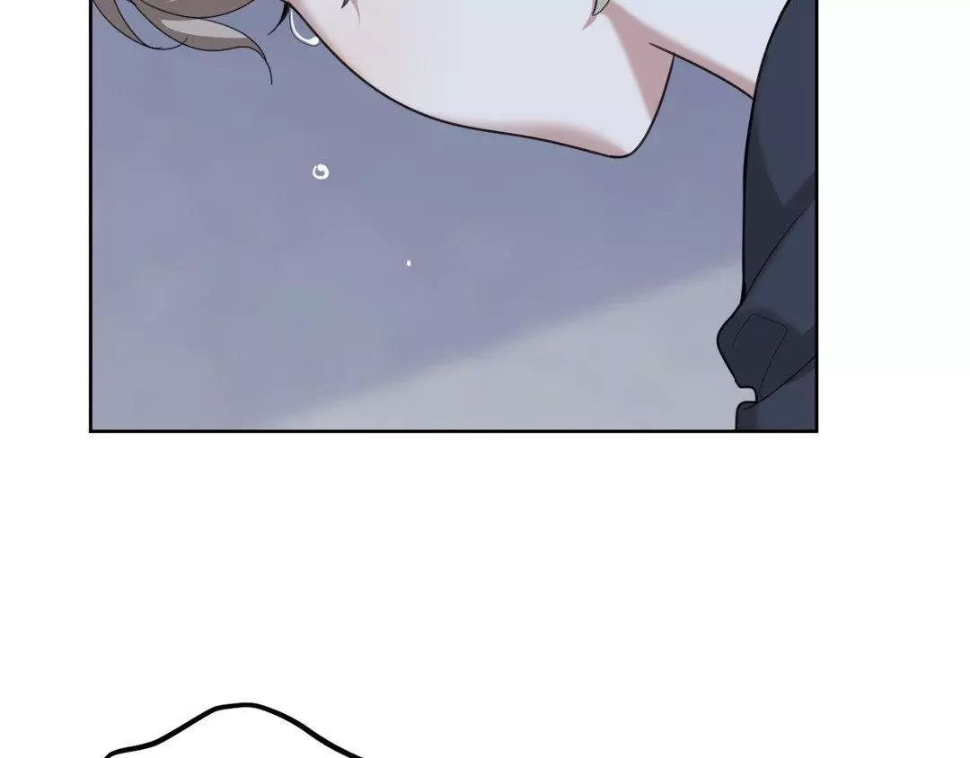 A Terrible Romance - Chapter 96 Page 96
