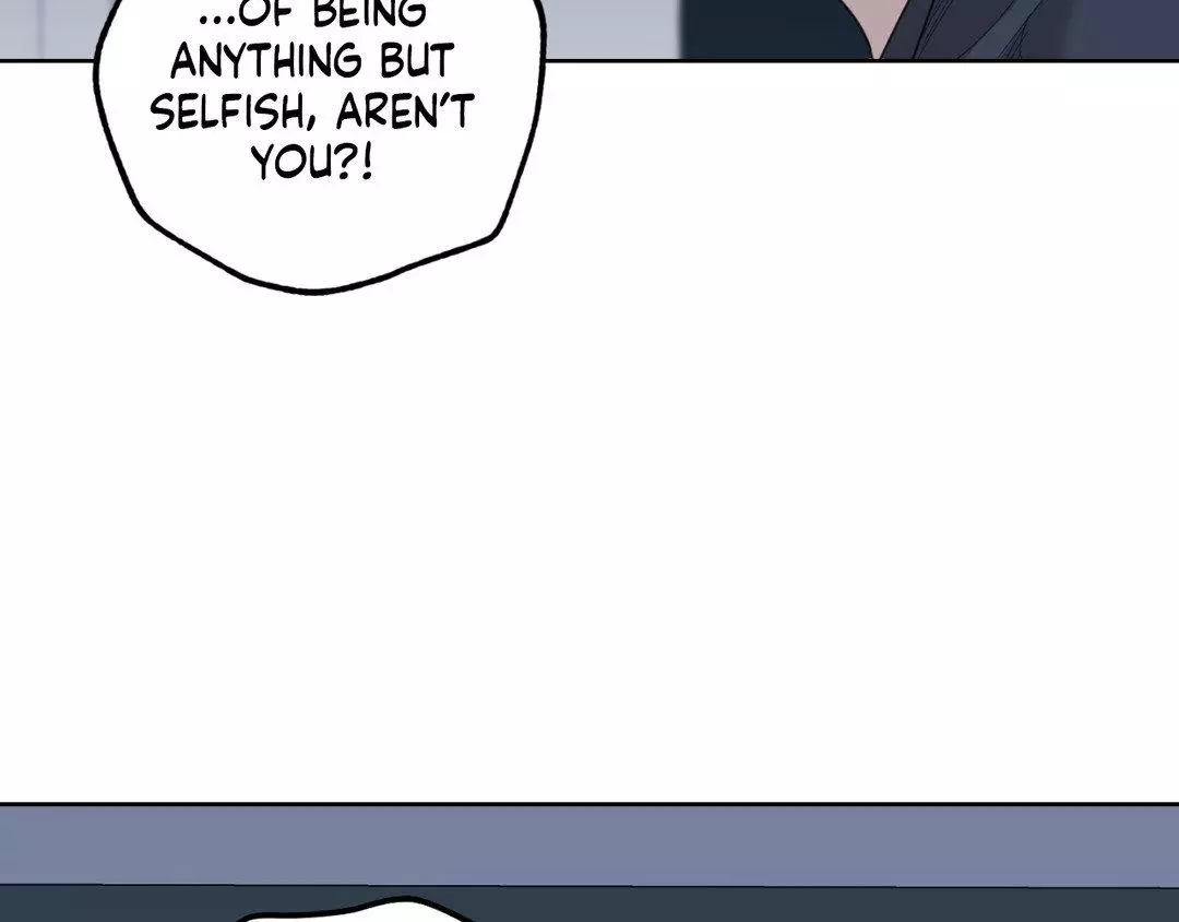 A Terrible Romance - Chapter 96 Page 100