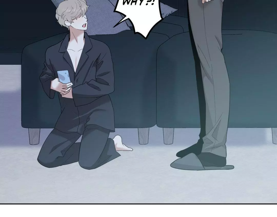 A Terrible Romance - Chapter 96 Page 102