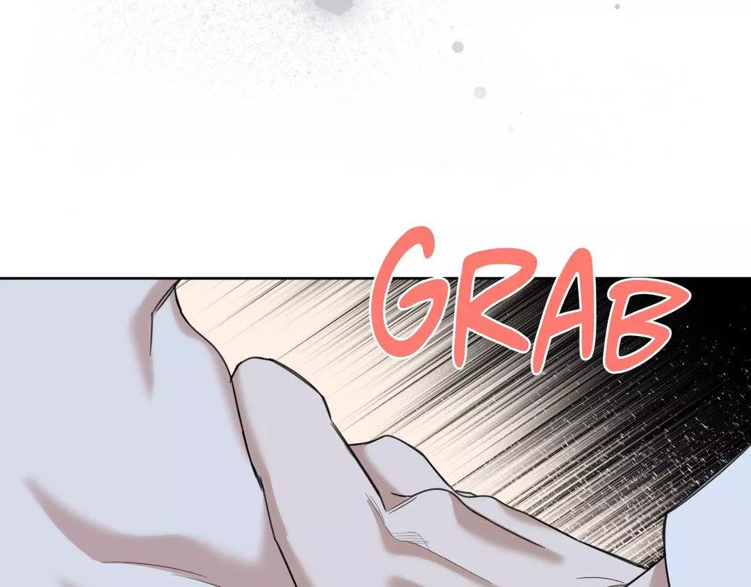 A Terrible Romance - Chapter 96 Page 110