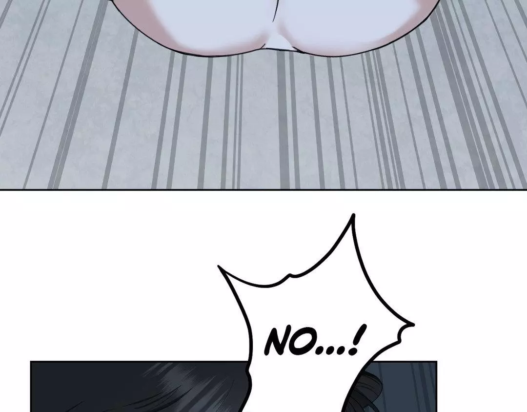 A Terrible Romance - Chapter 96 Page 125