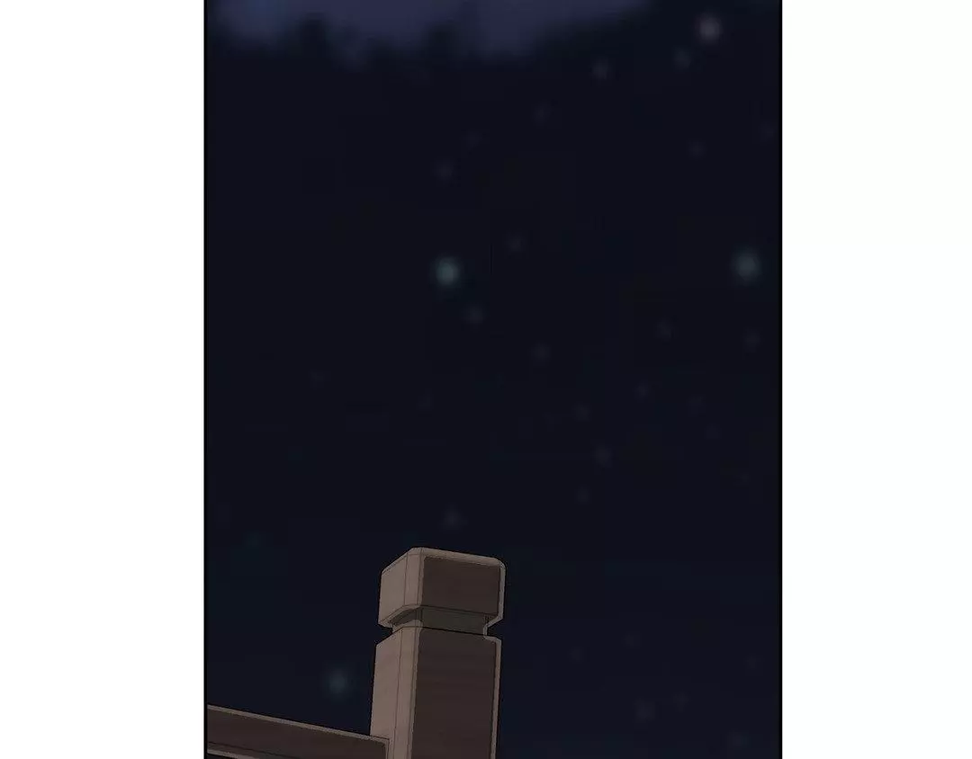 A Terrible Romance - Chapter 96 Page 137