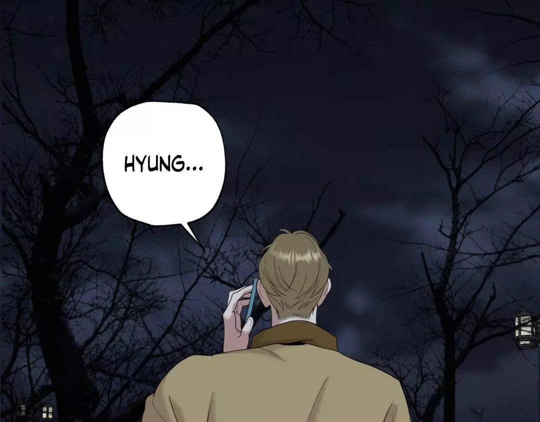 A Terrible Romance - Chapter 96 Page 154