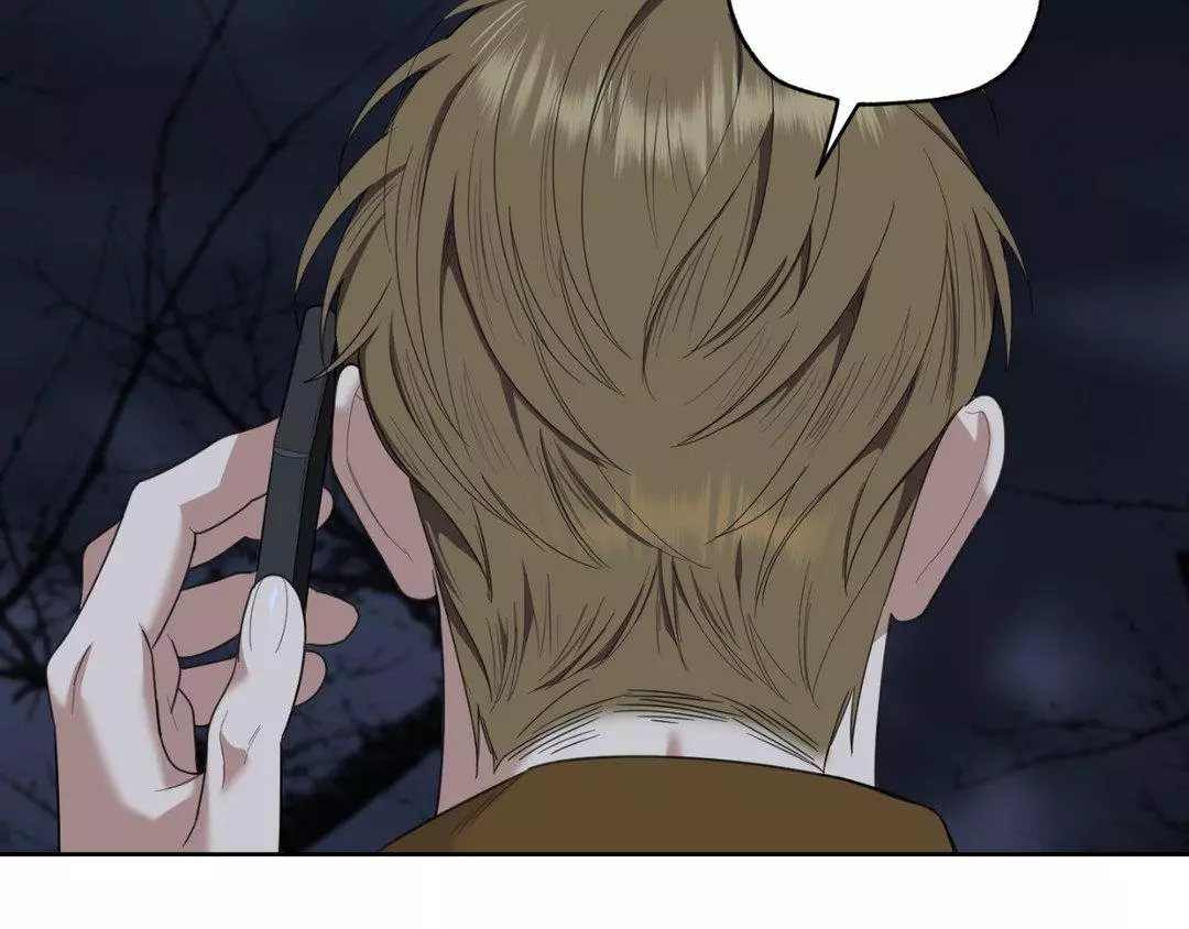 A Terrible Romance - Chapter 96 Page 157