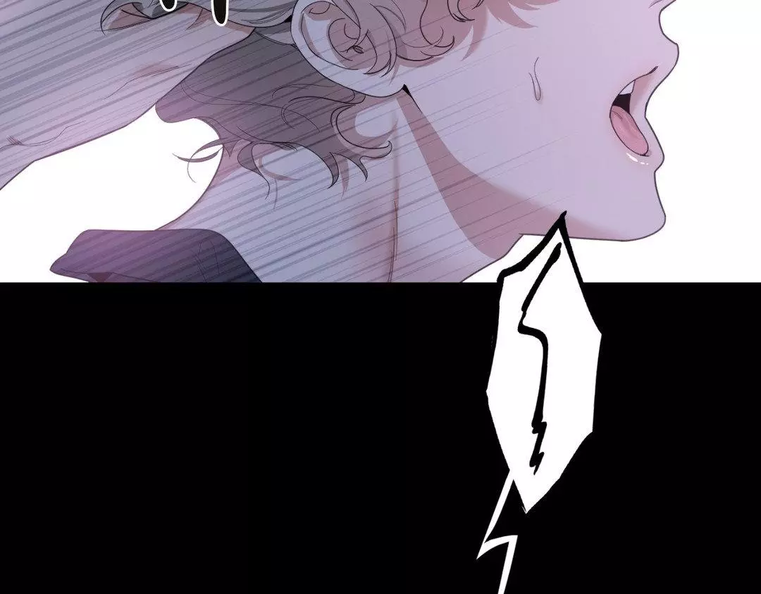 A Terrible Romance - Chapter 96 Page 169