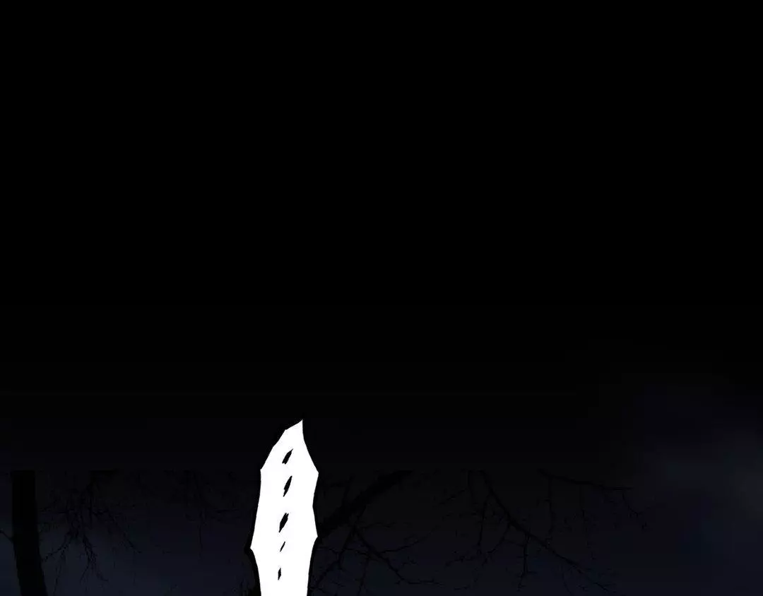 A Terrible Romance - Chapter 96 Page 171