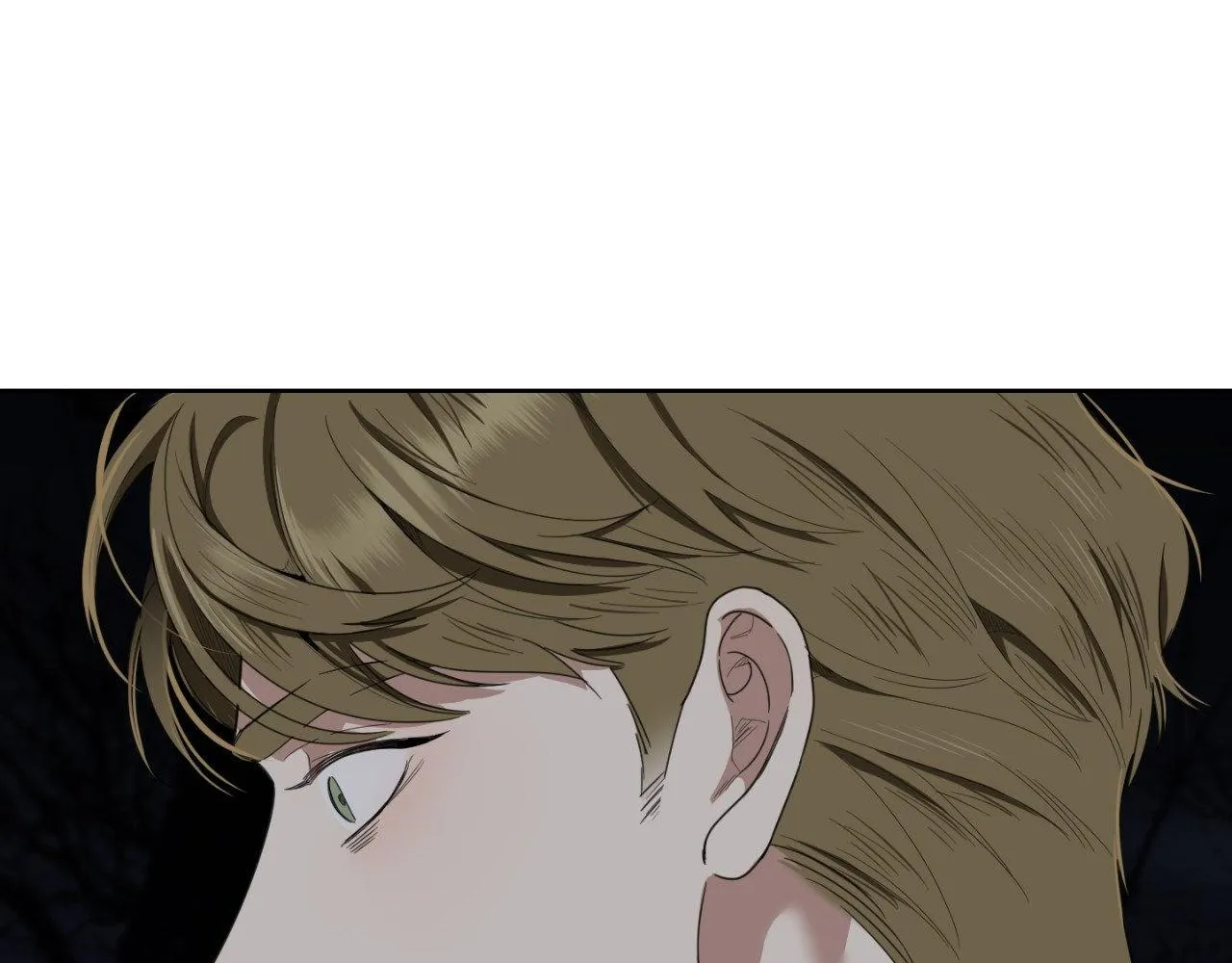 A Terrible Romance - Chapter 97 Page 6